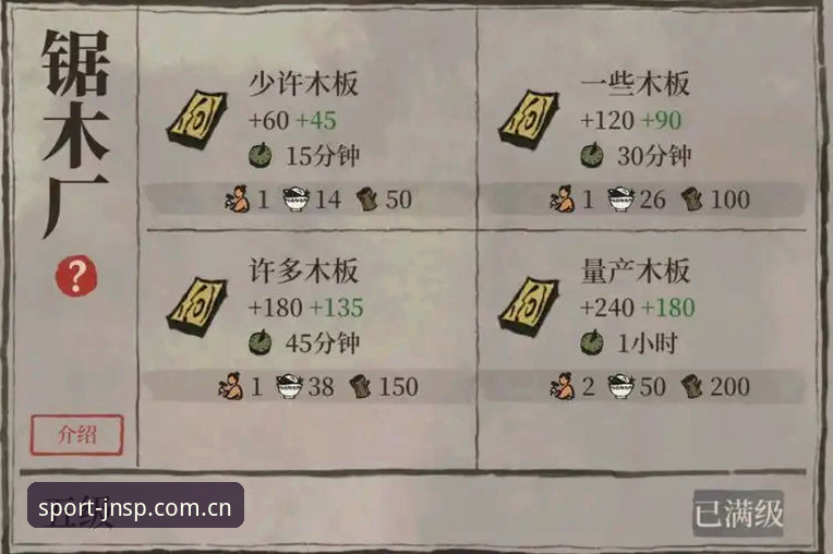 江南体育安卓版哪个好 江南平台体育安卓版选择完整指南:从入门到精通的实用攻略
