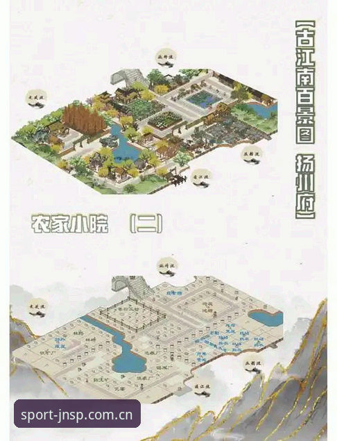 江南体育互动平台 江南平台体育互动功能全面解析:从下载到实战的高效操作指南